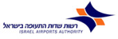 Israel Airports Authority