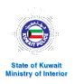 Kuwait Police